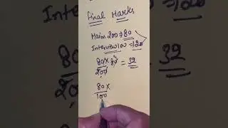 How to calculate final marks of RRB PO? #rrbpo #viral #shortsfeed #bank