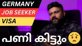 Germany Job Seeker Visa tips | Work in Germany #jobseekervisa #germany #work #visa #trending