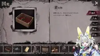【 #魔法少女ノ魔女裁判 】#4 噂のギャルゲー初見プレイ！【 #manosaba 】 #新人Vtuber