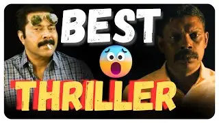 Kalamkaval Review | Kannada | Mammootty | Vinayakan | Jithin K Jose | MammoottyKampany |