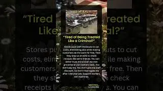 Tired of Being Treated Like a Criminal?