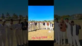 1st 10 Wicket Win TeamIndore kings cricket club#sanjusquad #hardworkworks #cricket #youtubeshorts