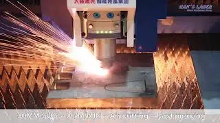 12 KW Laser Cutting - 30mm Stainless Steel