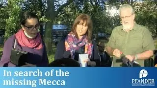 IN SEARCH OF THE MISSING MECCA - SPEAKER'S CORNER DEBATE BETWEEN THE PFANDER TEAM & MANSUR AHMED
