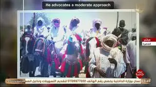 فيديو جراف عن.. الشيخ أحمد النور محمد الحلو المفتي العام لجمهورية تشاد
