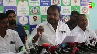 ఈ కూటమి ప్రభుత్వం  పోలీస్ శాఖను నిర్వీర్యం చేస్తున్నారు - సాకే శైలజానాథ్ ||YES 9TV ||