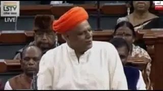 Virendra Singh MP best speech in Parliament