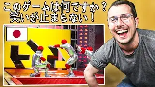 What is Brain Wall?! 🇯🇵😂 | Reacting to Japan&rsquo;s Craziest Show Ever