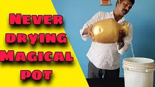 Never drying magical pot l Multi Art Gallery