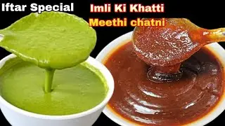 2 chutneys for chaat, Dahi bhalla, pani puri, sandwich | चाट चटनी रेसिपी | Green and Red chutney