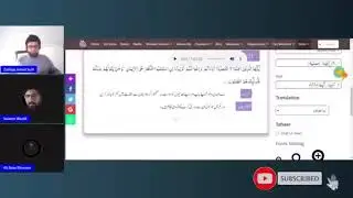 Debate on Force Conversion Salim Plastic VS Ali Raza Khurram 