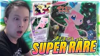 LAST VINTAGE BOX OPENING OF 2023! - Japanese Mirage Forest | Legend Maker