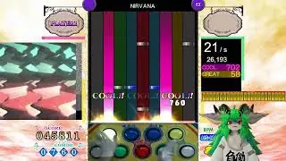 [pop'n music PMS] ●11 NIRVANA [9 VIMUTTI] EXHARD CLEAR AAA 96.2k