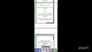 Asha Dalmia's Zoom Meeting