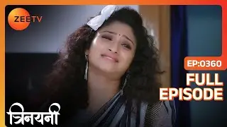 Hasini बनाकर लायी Sitara के लिए काढ़ा | Trinayani Hindi | Full Ep. 360 | ZEE TV