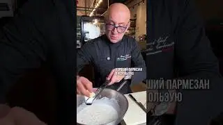 Подробный рецепт в тг