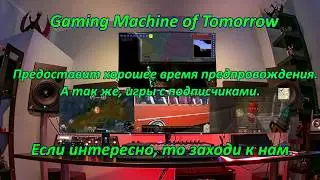 Превью.