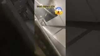 ghost capture cctv 😱 #horror #ghost #trending #viral