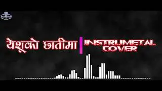 Yeshu Ko Chhatima || Adrian Dewan || Nepali Christian Song || instrumental cover