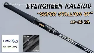 Evergreen Kaleido 