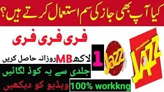 Jazz free internet new code 2019 /jazz free MB 2019
