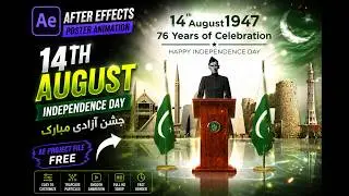 14 August Poster Animation In After Effect - Tutorial Guru