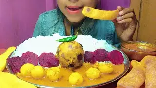 ASMR EATING🔥 MINI ALOO DUM,RICE,ALOO BHARTA,BEETROOT, MUKBANG CHALLENGE👍@susmitanuniaofficial6153