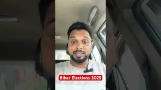 Bihar Elections 2025#nda#indiaalliance#mim#swarsjparty