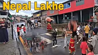 Lakhe | लाखेले खेदायो | Lakhe in Pakhribas, Nepal