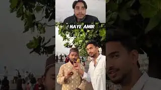 NAYE AMIR #naye #amir #react #ytshorts #reaction #youtubeshorts