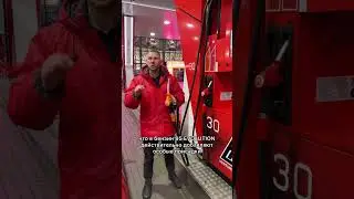 Стоит ли переплачивать за улучшенный бензин? #shorts