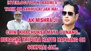 || CHINI KHACHUKSA MAYA GUNANG || BUBAGRA KIPHIL KHA TRIPURA HASTE HAPHANG NO || THANSANI NEWS ||