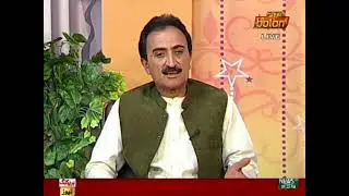 #ptvbolan #ptv   program on economic issues of university of Balochistan with teachers