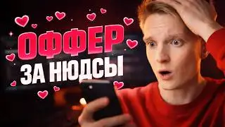 Эйчар в IT: как сейчас найти работу и переехать в Европу?