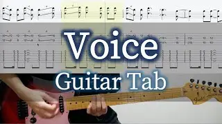 Voice - L'Arc〜en〜Ciel / Guitar Tab