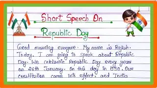 Republic Day Speech 2026 | Speech On Republic Day In English | Short speech 