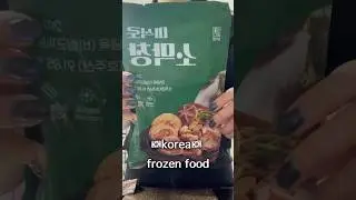 Korea's Curious Frozen Food, Simple Food#koreanfood #cooking #food
