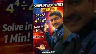 Simplify Exponents : Easy Level