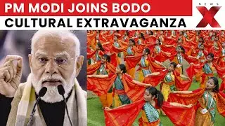 PM Modi at Sarusajai Stadium: Bagurumba Dwhou 2026 Brings Bodo Traditions to Life