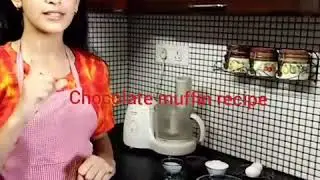 Easy Chocolate muffin recipe
