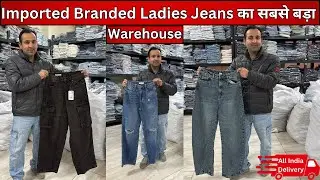 The Ultimate Warehouse For Imported Branded Ladies Jeans // Korean Denim Paradise