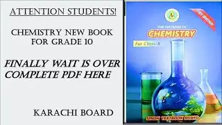 Matric Chemistry new book(Sindh board)Pdf format.