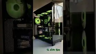 NZXT H6 Flow