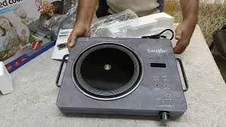 Sonifer SF-3064 Model Ibfarared Stove (যে কোন পাতিল ব্যবহার করা যাবে)