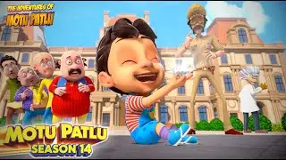 The Mysterious Baby | Motu Patlu | Season 14 Full Episode | Cartoons For Kids