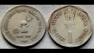 1 Rupee (Care for the Girl Child) 1990 Commemorative coin INDIA
