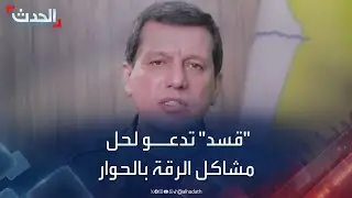 قائد 