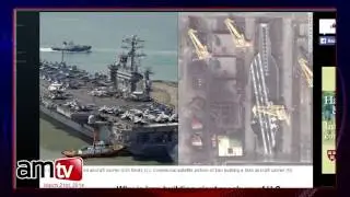 Why is Iran Building a Mock U S  Aircraft Carrier???