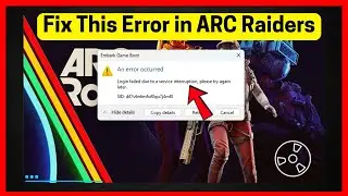 Исправлена ​​ошибка в ARC Raiders: Сбой входа в систему из-за перебоя в работе сервиса.
