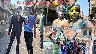 Mirzapur ki holi 🥳 2025 🙂